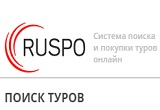 RUSPO