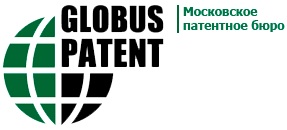 GLOBUS PATENT